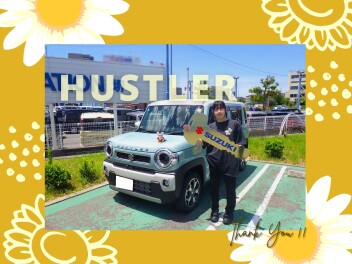 S様　ご納車おめでとうございます！